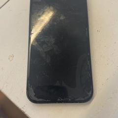 İLost kullanarak GVB tarafından bildirildiği gibi Iphone