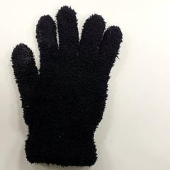 Vestiario -Handschoen, come riportato da Centraal magazijn utilizzando iLost