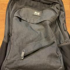 Mochila, como reportado por HTM utilizando o iLost