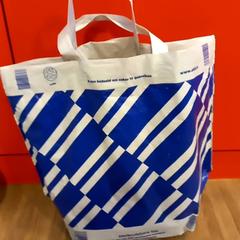 Tote bag, som rapportert av Arriva Limburg Noord ved bruk av iLost