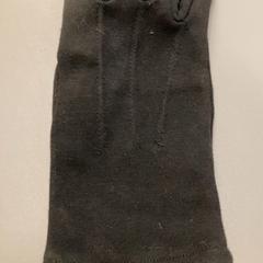 Handske, rapporterat av IKEA Haarlem med iLost