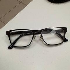 Lunettes, a été signalé par ilévia utilisant iLost