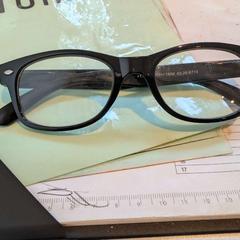 İLost kullanarak Inntel Hotels Utrecht Centre tarafından bildirildiği gibi Gözlük