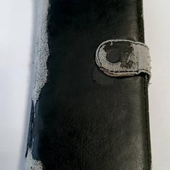 Telefón, ako bolo nahlásené RRReis Trein Amersfoort / Ede-Wageningen pomocou iLost