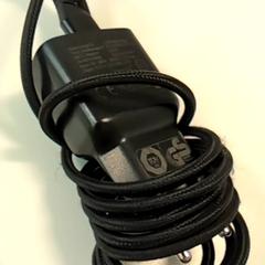 Lader gsm, jak nahlášeno Ziekenhuis Oost-Limburg pomocí iLost