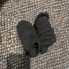 Chaussettes, a été signalé par Van der Valk Hotel Utrecht utilisant iLost