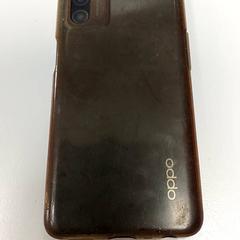 Smartphone, zoals gemeld door Centraal magazijn met iLost