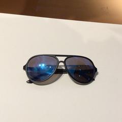 Solbriller Geen, som rapportert av IKEA Wilrijk ved bruk av iLost