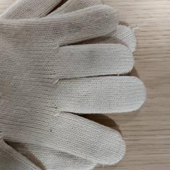 Kleding - handschoenen- wit, som rapportert av Centraal magazijn ved bruk av iLost