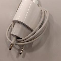 Nabíječka pro iPhone Wit, jak nahlášeno Heidelberglaan 15 pomocí iLost