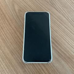 Iphone がiLostで Breng Arnhem によって報告されました