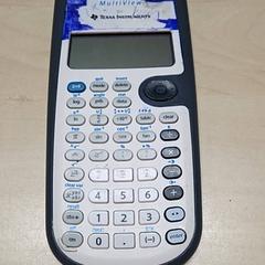 Rekenmachine, zoals gemeld door Arriva Oost-Brabant met iLost