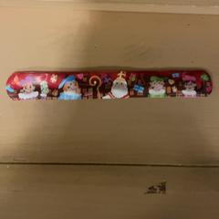 Leksak, rapporterat av Familie Resort Molenwaard med iLost