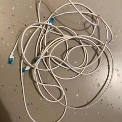 Kabel- WHITE, rapporterat av Room Mate Bruno med iLost