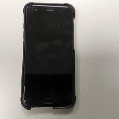 Smarttelefon Honor, som rapportert av Centraal magazijn ved bruk av iLost