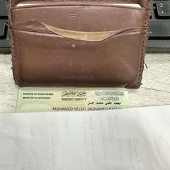 محفظة نقود بني, as reported by محطة الدمام (الدمام) using iLost