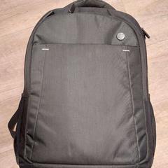 Ryggsäck, rapporterat av EBS OV Poeldijk med iLost