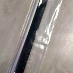 Tochtstrip, a été signalé par Arriva Friesland / Groningen utilisant iLost