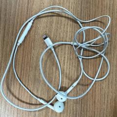 Earbuds, zoals gemeld door Vrije Universiteit Brussel (VUB) met iLost