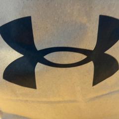 Purchase under armour under, segundo informou Designer Outlet Roermond usando iLost