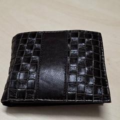 Peňaženka, ako bolo nahlásené Arriva Oost-Brabant pomocou iLost