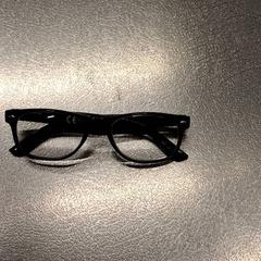 Glasses, as reported by IKEA Paris - Italie Deux using iLost