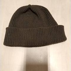 Chapeau & Bonnet Groen, a été signalé par IKEA Zwolle utilisant iLost