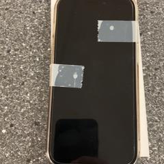 Smartphone iPhone, ha sido reportado por Connexxion Amstelveen con iLost