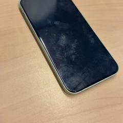 Chytrý telefon iPhone, jak nahlášeno RET pomocí iLost