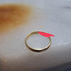 Trouwring, como reportado ao iLost