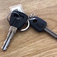 Kľúč od bicykla Plastic label met streepjescode, ako bolo nahlásené Gemeente Alkmaar pomocou iLost