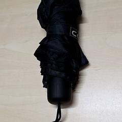 Umbrella, as reported by Arriva Oost-Brabant using iLost