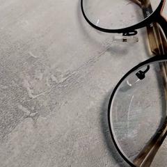 Okuliare Op sterkte, ako bolo nahlásené Arriva Friesland / Groningen pomocou iLost