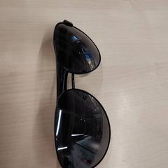 Gafas de sol, segundo informou IKEA Toulon usando iLost