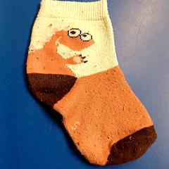 Calzino, come riportato da IKEA Saint-Etienne utilizzando iLost