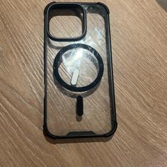 Puzdro na mobil, ako bolo nahlásené Van der Valk Hotel Eindhoven - Best pomocou iLost