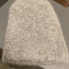 Beanie Grey, amint azt MEININGER Hotel Copenhagen az iLost segítségével jelentette.