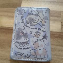 white wallet with cute animals drawings, ako bolo nahlásené iLost