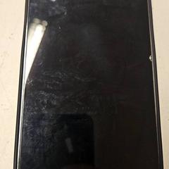 Iphone, gisa salatu by HTM iLost erabiliz