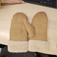 Gants Mocca, a été signalé par IKEA Jönköping utilisant iLost