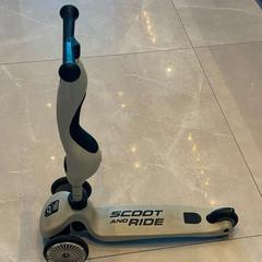 Scooter, as reported by Van der Valk Hotel Gorinchem using iLost