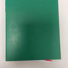 Eskolako materiala, gisa salatu by Regio West-Vlaanderen iLost erabiliz