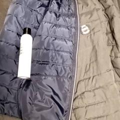 재킷 Grey, iLost를 사용하여 Mövenpick Hotel Amsterdam City Centre에 보고됨