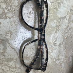 Bicchieri, come riportato da Gemeente Stichtse Vecht utilizzando iLost