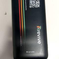 Adapter, gemeldet von St. Antonius Ziekenhuis Nieuwegein über iLost