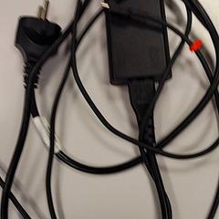 Nabíječka notebooku Zwart, jak nahlášeno Vrije Universiteit Amsterdam pomocí iLost