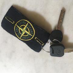 Sleutels, ako bolo nahlásené iLost