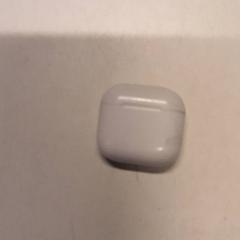 Nabíjacie puzdro, ako bolo nahlásené Qbuzz ZHN pomocou iLost