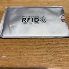 Bankcard china bankcard purchase, segons ha informat Designer Outlet Roermond mitjançant iLost