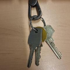Clé, a été signalé par RET utilisant iLost